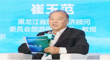 微信截图_20250927112540.png 微信截图_20250927112540.png