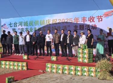 微信截图_20250929151352.jpg 微信截图_20250929151352.jpg