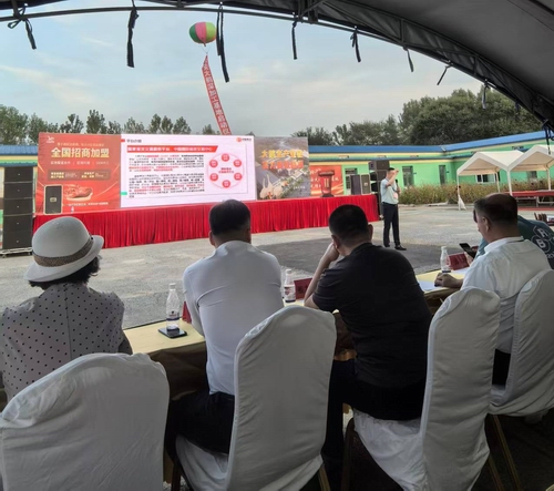 微信图片_20250930083014.jpg 微信图片_20250930083014.jpg