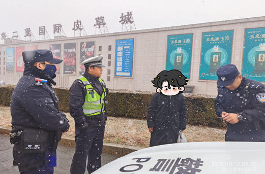 ScreenShot_2025-10-20_130851_279.jpg ScreenShot_2025-10-20_130851_279.jpg