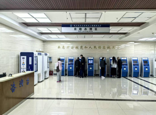 ScreenShot_2025-10-27_201651_627.jpg ScreenShot_2025-10-27_201651_627.jpg