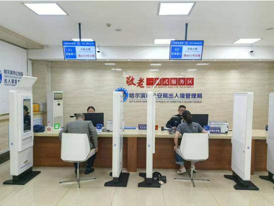 ScreenShot_2025-10-27_201631_317.jpg ScreenShot_2025-10-27_201631_317.jpg