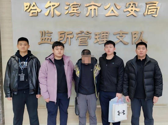 微信图片_20251104102521_60_6.jpg 微信图片_20251104102521_60_6.jpg