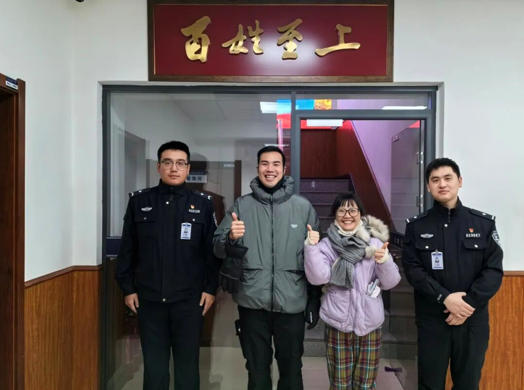 微信图片_20251104102521_60_6.jpg 微信图片_20251104102521_60_6.jpg