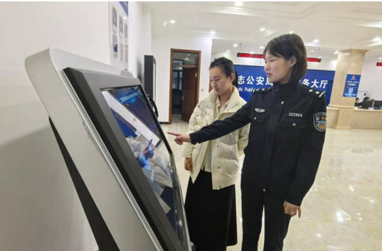 ScreenShot_2025-11-05_080422_515.jpg ScreenShot_2025-11-05_080422_515.jpg