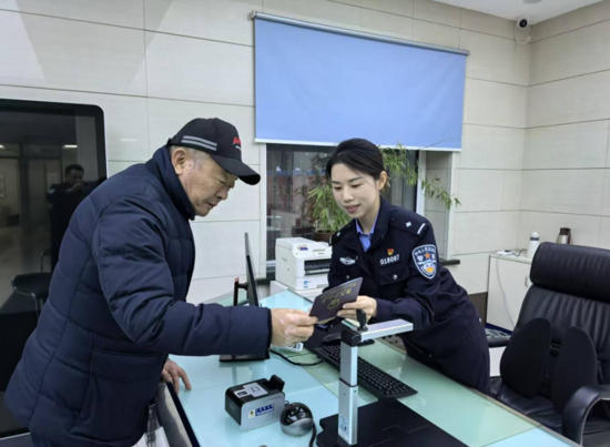 ScreenShot_2025-11-05_080437_926.jpg ScreenShot_2025-11-05_080437_926.jpg