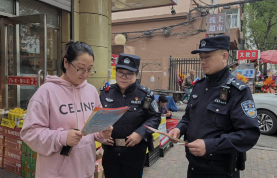 ScreenShot_2025-11-05_080422_515.jpg ScreenShot_2025-11-05_080422_515.jpg