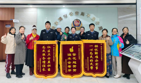 微信图片_20251104102521_60_6.jpg 微信图片_20251104102521_60_6.jpg