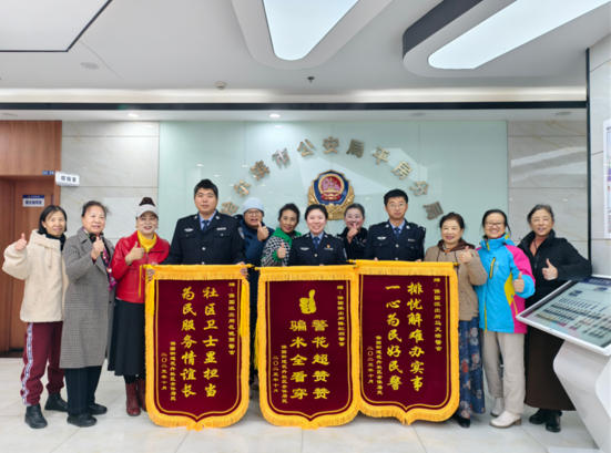 ScreenShot_2025-11-07_162540_090.jpg ScreenShot_2025-11-07_162540_090.jpg