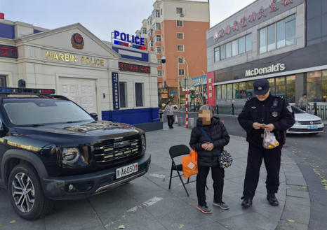 ScreenShot_2025-11-07_161639_200.jpg ScreenShot_2025-11-07_161639_200.jpg