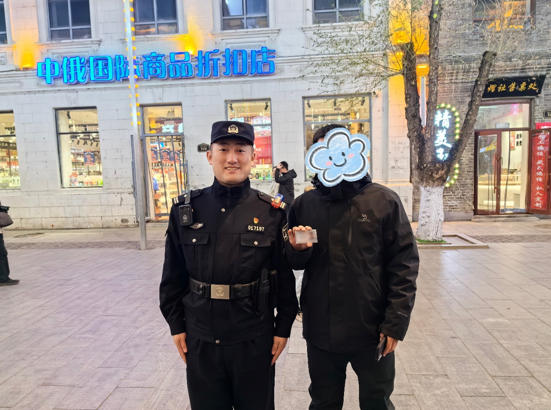 ScreenShot_2025-11-07_161654_483.jpg ScreenShot_2025-11-07_161654_483.jpg