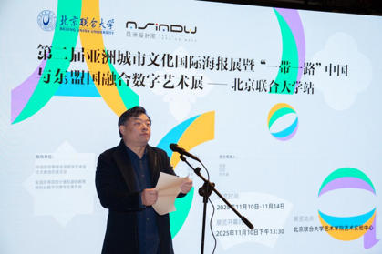 ScreenShot_2025-11-13_155909_887.jpg ScreenShot_2025-11-13_155909_887.jpg