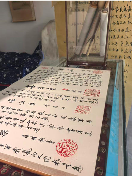 ScreenShot_2025-11-17_184343_901.jpg ScreenShot_2025-11-17_184343_901.jpg