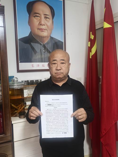 微信图片_20251121075721_25_6.jpg 微信图片_20251121075721_25_6.jpg