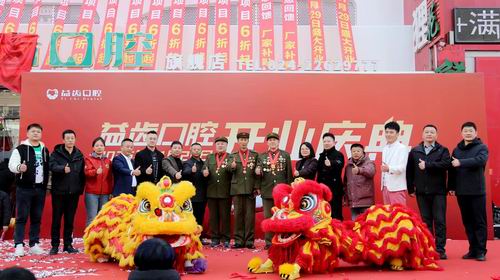 微信图片_20251201134714_74_6.jpg 微信图片_20251201134714_74_6.jpg