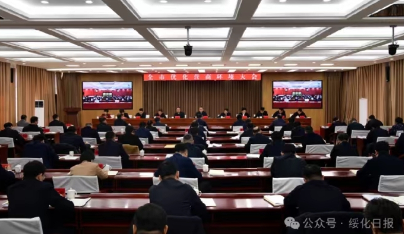 Screenshot_20260214_192639.jpg Screenshot_20260214_192639.jpg