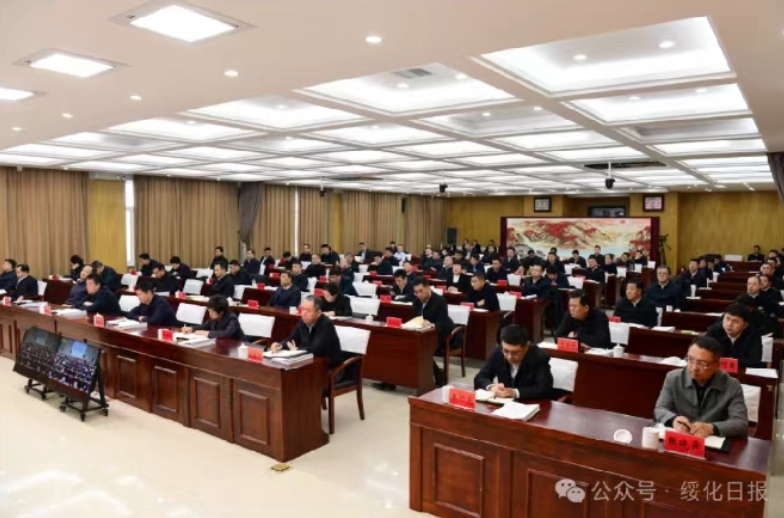 Screenshot_20260214_192722.jpg Screenshot_20260214_192722.jpg