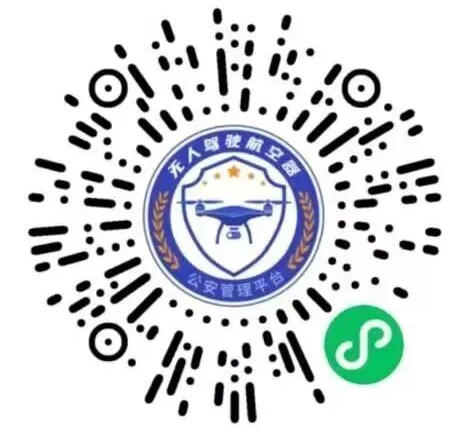 ScreenShot_2026-03-06_122319_416.jpg ScreenShot_2026-03-06_122319_416.jpg