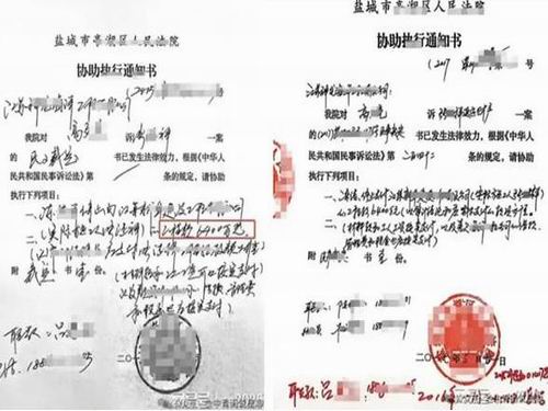 360截图20260312171443893.jpg 360截图20260312171443893.jpg