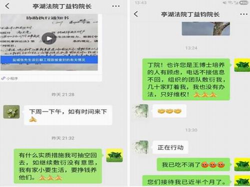 360截图20260312192954550.jpg 360截图20260312192954550.jpg