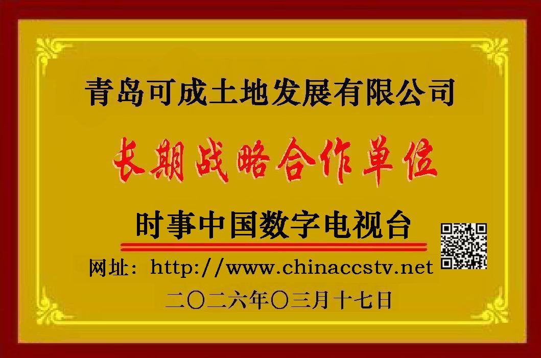 无标�?_看图.jpg 无标�?_看图.jpg