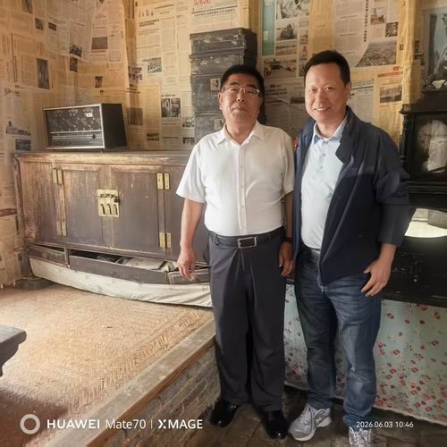 微信图片_20260605140759_430_6.jpg